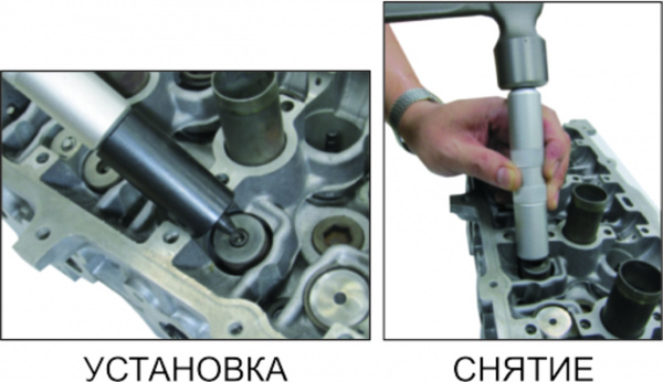JTC Набор инструментов для демонтажа замков клапанов (штоки 4.5-7.5мм) 3 предмета в кейсе JTC