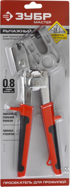 ЗУБР просекатель (3135)