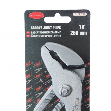 Пассатижи RF-613F250 переставные Cr-V 10" -250мм, на блистере ROCKFORCE /1/10
