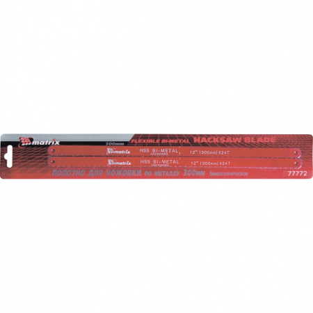 Полотна для ножовки по металлу, 300 мм, 24 TPI, биметаллическое, 2 шт Matrix