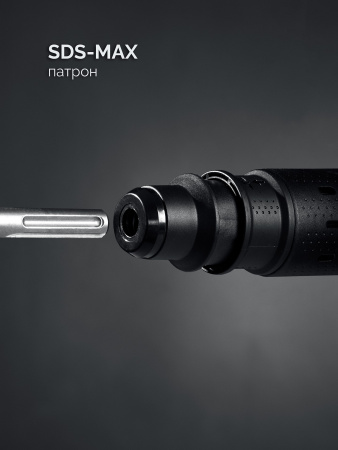 ЗУБР 12 Дж, 1350 Вт, АВТ, отбойный молоток SDS-Max, Профессионал (ЗММ-12-1350 ВК)