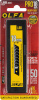 OLFA EXCEL BLACK, 18 х 100 х 0.5 мм, 50 шт, сегментированные лезвия (OL-LBB-50B)