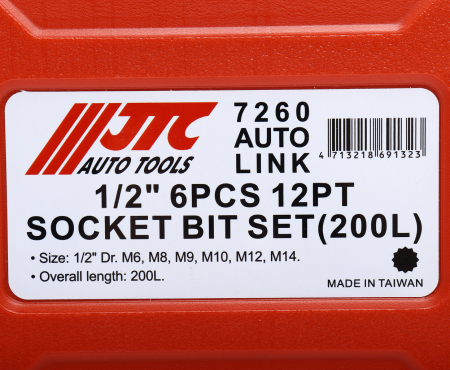 JTC Набор головок торцевых и насадок 1/2" 6-ти гранных M6-M14 удлиненные 6 предметов в кейсе JTC