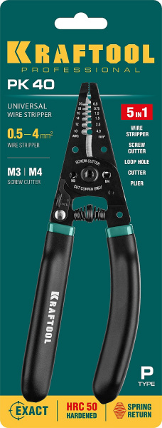 KRAFTOOL PK-40, 0.5 - 4 мм2, многофункциональный стриппер (22659) KRAFTOOL PK-40, 0.5 - 4 мм2, многофункциональный стриппер (22659)