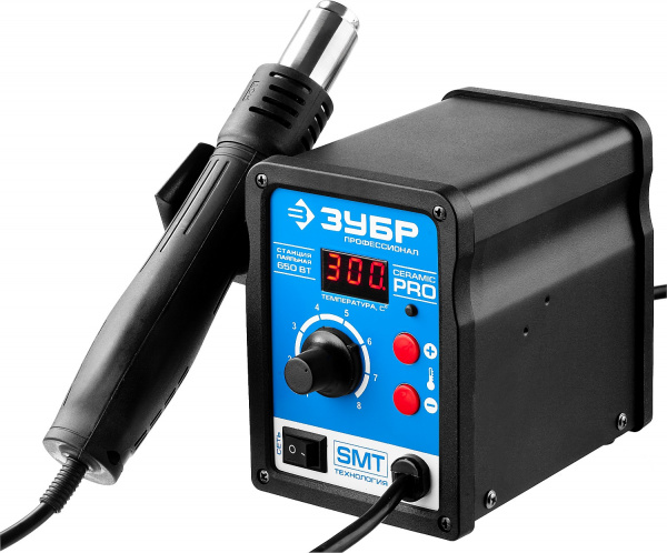 ЗУБР ПСТ-650, 650 Вт, 100 - 500°C,120 л/мин, 3 насадки, керамический нагреватель, цифровая термовоздушная паяльная станция, Профессионал (55350)