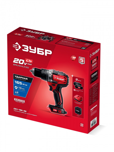 ЗУБР 20 В, 165 Н·м, 2 АКБ LMS (2 А·ч), бесщеточная ударная дрель-шуруповерт, сумка (ДБУ-165-22)