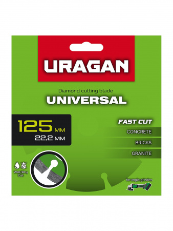 URAGAN UNIVERSAL 125 мм, диск алмазный отрезной сегментный (36705-125)