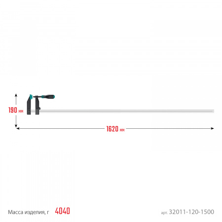 KRAFTOOL XF-1500/120, 120 х 1500 мм, струбцина F (32011-120-1500)