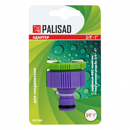 Адаптер пластмассовый, 3/4-1, внутренняя резьба Palisad