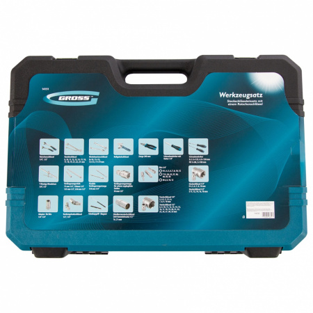 Набор инструментов, 1/4", 1/2", CrV, 120 зубьев, 101 предмет Gross Набор инструментов, 1/4", 1/2", CrV, 120 зубьев, 101 предмет Gross