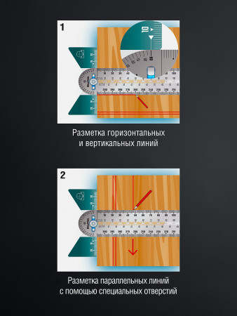 KRAFTOOL, 300 мм, высокоточная разметочная T-линейка (34403)