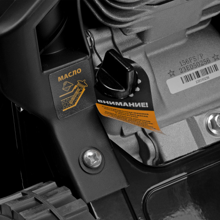 Бензиновая снегоуборочная машина SB 460, 99cc, ручной старт// Denzel