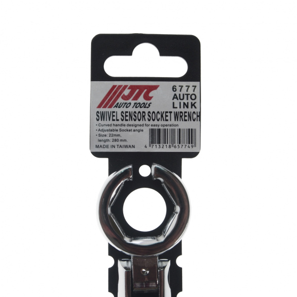 JTC Ключ для датчика кислорода лямбда зонд с подвижной головкой JTC
