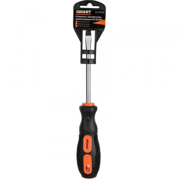 Отвертка Gigant SL 6x100 с магнитным наконечником GS SL6100