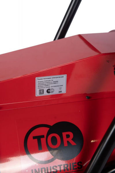 Пушка тепловая электрическая TOR BJE-F15 15 кВт 380В ТЭН из нержавеющей стали