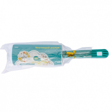 Чистящий ролик для одежды, 20 слоев Elfe