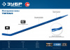 ЗУБР Титан, 900 мм, монтажный лом, Профессионал (21803-90)