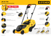STEHER 1700 Вт, ш/с 38 cм, сетевая газонокосилка (LM-38-1700)