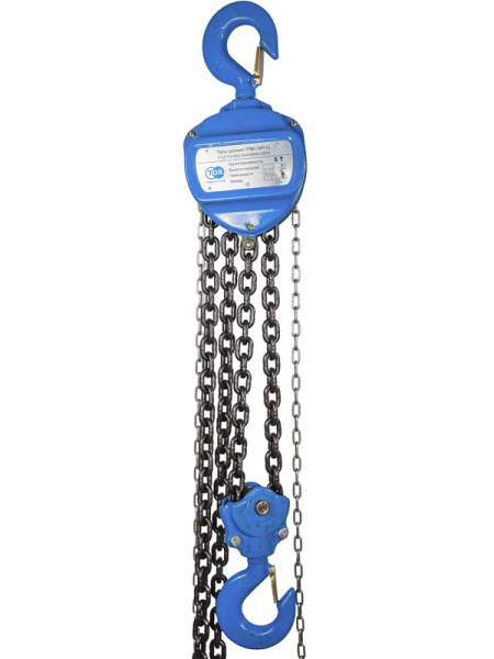 Таль ручная шестеренная TOR ТРШ C 5ТХ3М PRO (для тяжелых работ)