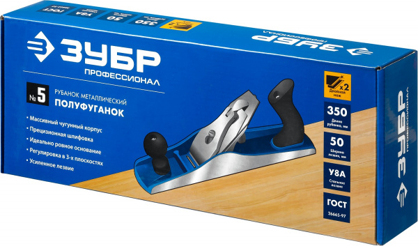 ЗУБР Полуфуганок, 350 х 60 мм, №5, металлический рубанок, Профессионал (18505-35)
