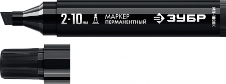 ЗУБР МП-1000К чёрный, 2-10 мм, клиновидный перманентный маркер (06333-2)