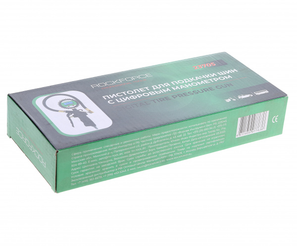 Пистолет для подкачки шин RF-23703 с цифровым манометром (0-18bar) ROCKFORCE /1/50 Пистолет для подкачки шин RF-23703 с цифровым манометром (0-18bar) ROCKFORCE /1/50