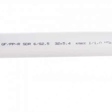 Труба Gigant PP-R белая, армированная стекловолокном SDR 6 (PN25) 32x5.4 мм, 2 м GSG-9