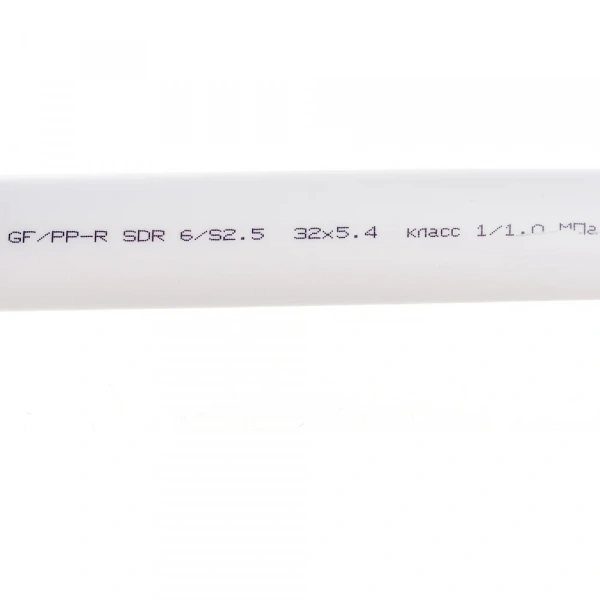Труба Gigant PP-R белая, армированная стекловолокном SDR 6 (PN25) 32x5.4 мм, 2 м GSG-9