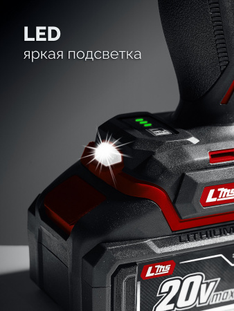 ЗУБР 20 В, 1000 Н·м, 1 АКБ LMS (4 А·ч), бесщеточный ударный гайковерт, сумка (ГБУ-1000-41)