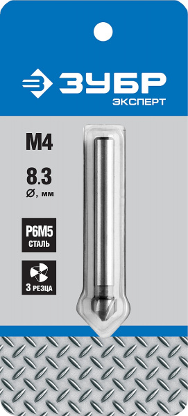 ЗУБР 8.3 x 50 мм, для раззенковки М4, конусный зенкер, Профессионал (29730-4)