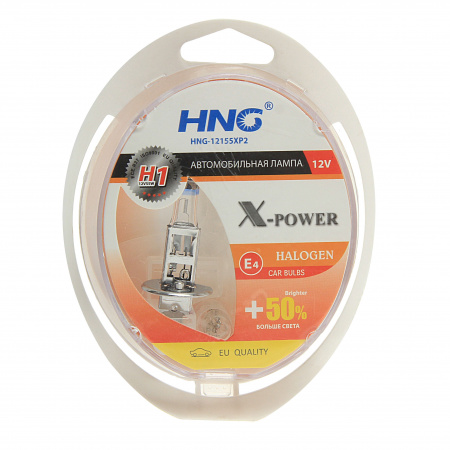 Автолампа H1 (55) P14.5s+50% X-POWER (2шт+2шт W5W) 12V HNG /1/5/50