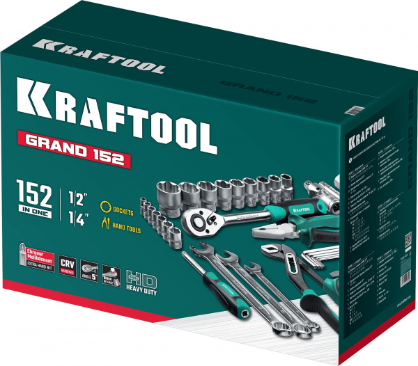 KRAFTOOL GRAND-152, 152 предм., (1/2″+1/4″), Универсальный набор инструмента (27978-H152) KRAFTOOL GRAND-152, 152 предм., (1/2″+1/4″), Универсальный набор инструмента (27978-H152)