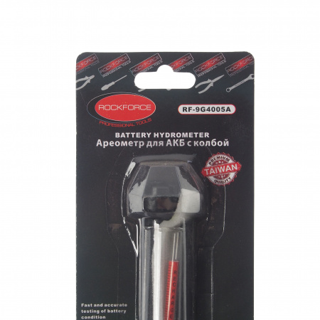 Ареометр RF-9G4005A для электролита с колбой, в блистере ROCKFORCE /1
