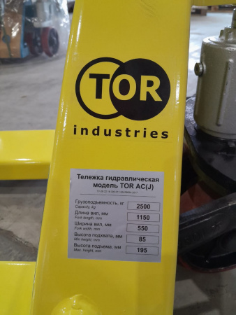 Тележка гидравлическая 2500 кг 1150 мм полиуретановые колеса TOR AC (серия J) Тележка гидравлическая 2500 кг 1150 мм полиуретановые колеса TOR AC (серия J)