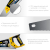 STAYER Cobra 3D, 400 мм, универсальная ножовка, Professional (1512-40)