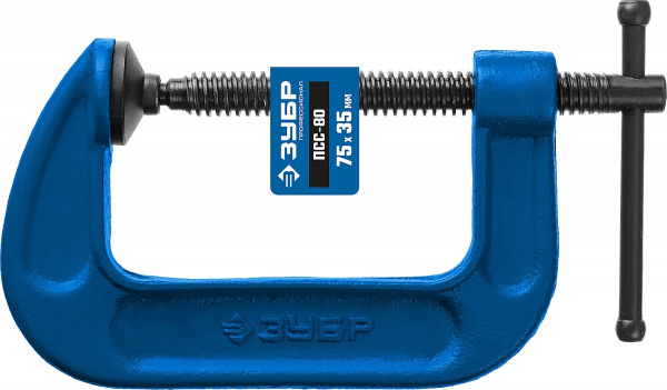 ЗУБР ПСС-80, 75 мм,чугунная струбцина тип С (G-образная), Профессионал (32245-075)