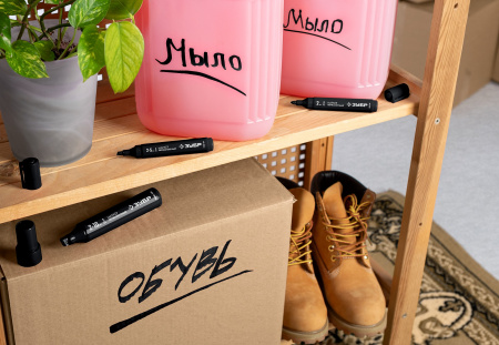 ЗУБР МП-300К чёрный, 2-5 мм, клиновидный перманентный маркер (06323-2)