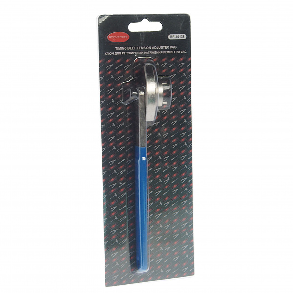 Ключ для регулировки натяжения ремня ГРМ RF-40138 VAG, в блистере ROCKFORCE /1