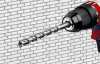 СИБИН 8 x 150 мм, сверло по бетону (29112-150-08)