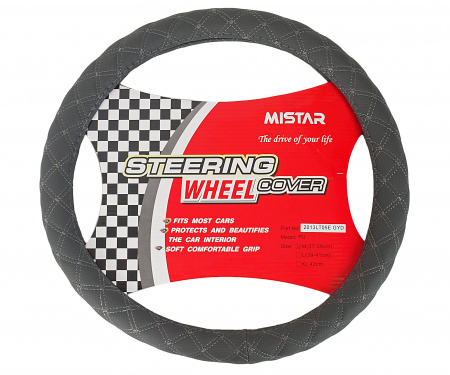 Оплетка руля MIS-2013LT05E (M) GREY кожа MISTAR /1/25