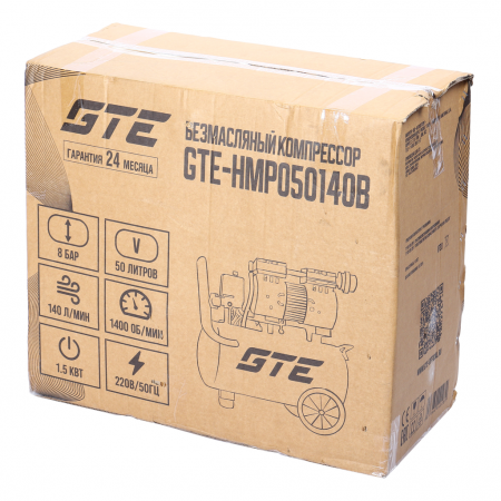 GTE Компрессор пневматический 220В 1.5кВт 8атм.140л/мин. ресивер-50л поршневой безмасляный GTE