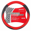 Оплетка руля MIS-LT15A (M) BLACK/RED кожа MISTAR /1/25