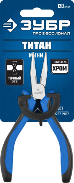 ЗУБР 120 мм, мини тонкогубцы, Профессионал (22170-3)