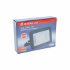 Прожектор UF-FL2001 LED SMD BLACK 20W 6500K 130х85мм 220V ULTRA FLASH /1/30