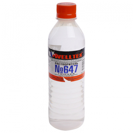 Растворитель 647 0.5л WELLTEX