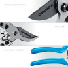 GRINDA P-27, 190 мм, закаленная сталь, эргономичные алюминиевые рукоятки, виниловые накладки, плоскостной секатор, PROLine (423427)