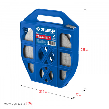 ЗУБР БДЛ, 20 x 0.7 мм, 50 м, бандажная лента нержавеющая, Профессионал (310243)