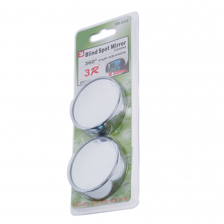 Зеркало дополнительное 3R-022 CHROME мертвой зоны 50мм сферическое внешнее, регулируемое, к-т (2шт) (скотч) 3R /1/100 Зеркало дополнительное 3R-022 CHROME мертвой зоны 50мм сферическое внешнее, регулируемое, к-т (2шт) (скотч) 3R /1/100