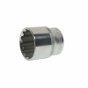 Головка торцевая 32мм 1/2" 12-гранная L=40мм ЭВРИКА ER-91323-12 /1/6 Головка торцевая 32мм 1/2" 12-гранная L=40мм ЭВРИКА ER-91323-12 /1/6