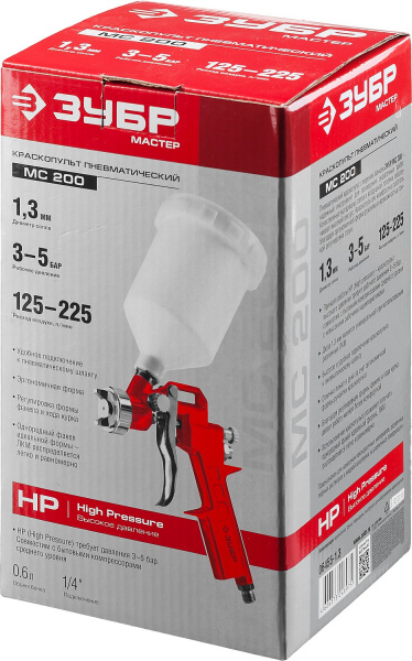 ЗУБР MS 200, 1.3 мм, пневматический краскопульт с верхним бачком (06455-1.3)